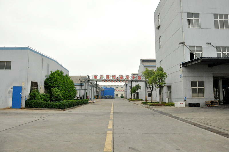 Factory